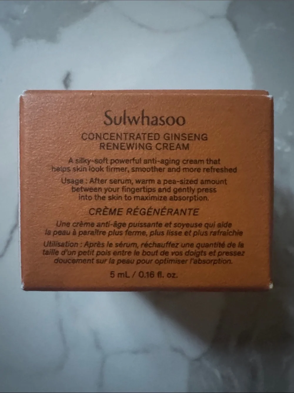 Sulwhasoo pick listings